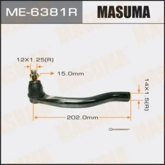 Наконечник кермовий MASUMA ME6381R