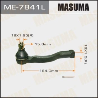 Наконечник кермовий MASUMA ME7841L (фото 1)