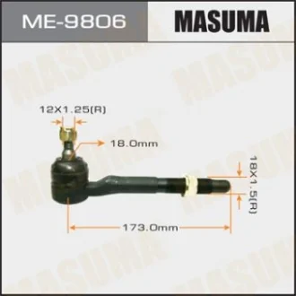 Наконечник рулевой Toyota RAV4 (05-10) Masuma MASUMA ME9806