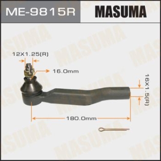 Наконечник рулевой MASUMA ME9815R