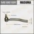 Наконечник кермовий MASUMA ME9818R (фото 1)