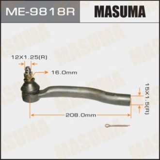 Наконечник кермовий MASUMA ME9818R