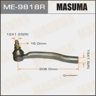 Наконечник кермовий MASUMA ME9818R