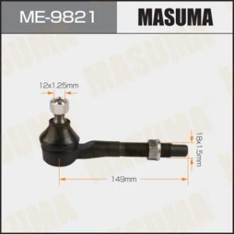 Наконечник SAI, AVENSIS/AZK10, ZRT270L частина тяги MASUMA ME9821