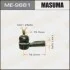 Наконечник кермовий MASUMA ME9881 (фото 1)