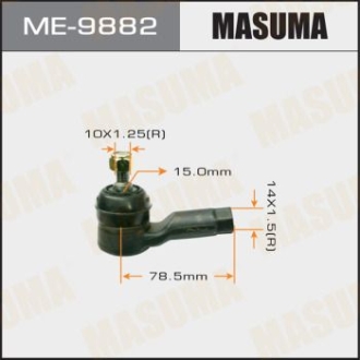 Наконечник кермовий MASUMA ME9882 (фото 1)