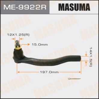 Наконечник рулевой MASUMA ME9922R (фото 1)