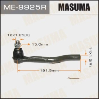 Наконечник рулевой правый Honda Accord 2.4 (13-) MASUMA ME9925R