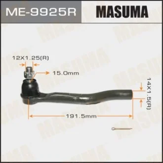 Наконечник рулевой правый Honda Accord 2.4 (13-) Masuma MASUMA ME9925R