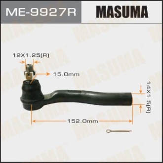 Наконечник кермовий правий Honda CR-V (13-) MASUMA ME9927R (фото 1)