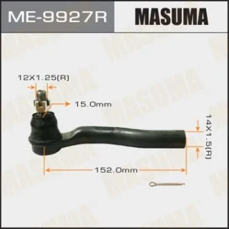Наконечник рулевой правый Honda CR-V (13-) Masuma MASUMA ME9927R