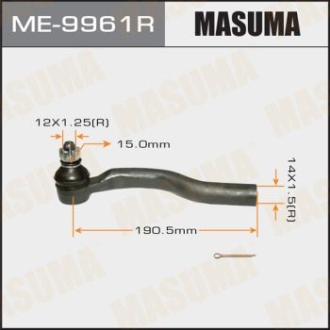 Наконечник кермовий MASUMA ME9961R (фото 1)