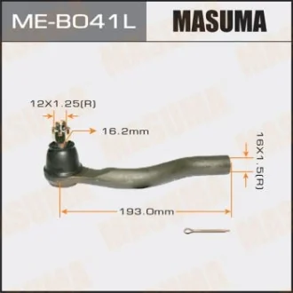 Наконечник рулевой MASUMA MEB041L