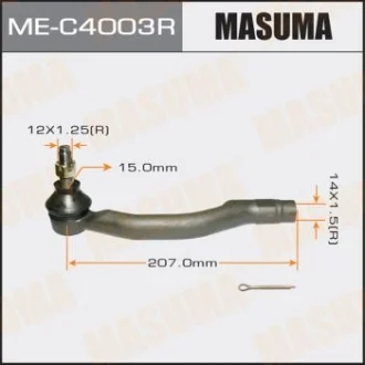 Наконечник кермовий MASUMA MEC4003R