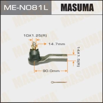 Наконечник кермовий MASUMA MEN081L