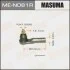Наконечник рулевой MASUMA MEN081R (фото 1)