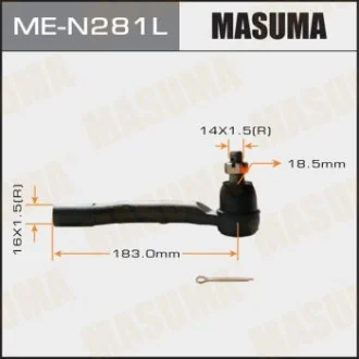 Наконечник кермовий лівий Nissan Navara (05-15), Pathfinder (05-)  Masuma MASUMA MEN281L
