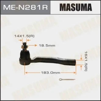 Наконечник рулевой правый Nissan Navara, Pathfinder (05-15) Masuma MASUMA MEN281R