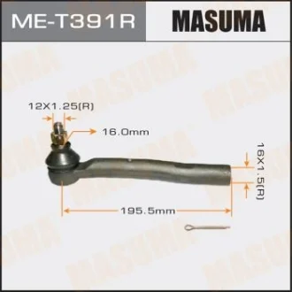 Наконечник кермовий MASUMA MET391R