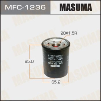 Фильтр масляный Nissan Pathfinder (05-14), Patrol (05-) MASUMA MFC1236