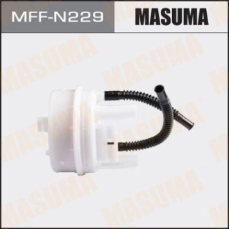 Фильтр топливный (MFF-N229) MASUMA MFFN229 (фото 1)