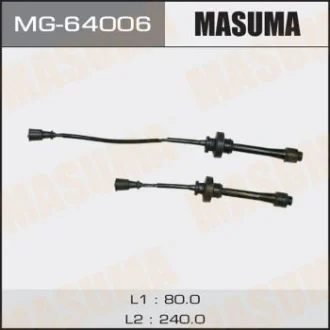 Провод высоковольтный (комплект) Mitsubishi Carisma 1.6, Lancer 1.8, 2.0 Masuma MASUMA MG64006