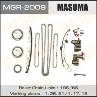 Ремкомплект ланцюга ГРМ Nissan/ Infinity (VQ23, VQ25, VQ35) Masuma MASUMA MGR2009