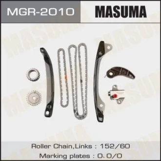 Ремкомплект ланцюга ГРМ Nissan (HR15, HR16) Masuma MASUMA MGR2010