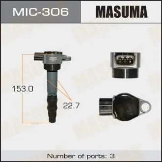 Котушка запалювання OUTLANDER, GALANT/ 4G69 MASUMA MIC306