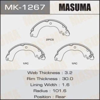 Колодки тормозные задн Nissan Tida 1.5, 1.8 (07-) стояночного тормоза MASUMA MK1267