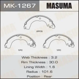 Колодки тормозные задн Nissan Tida 1.5, 1.8 (07-) стояночного тормоза  Masuma MASUMA MK1267