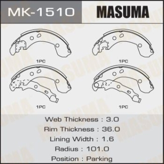 Колодки тормозные стояночного тормоза Nissan Micra (02-10), Note (06-13) MASUMA MK1510