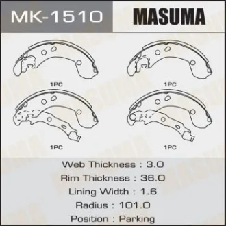 Колодки гальмівні гальма стоянки Nissan Micra (02-10), Note (06-13) Masuma MASUMA MK1510