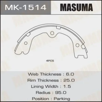 Колодки тормозные стояночного тормоза Nissan Pathfinder (05-14) Masuma MASUMA MK1514 (фото 1)