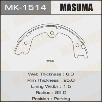 Колодки гальмівні гальма стоянки Nissan Pathfinder (05-14) MASUMA MK1514