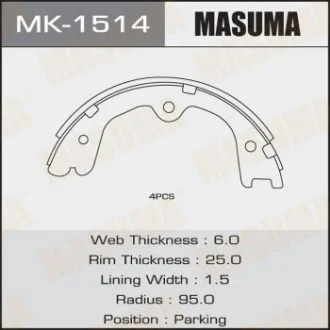 Колодки тормозные стояночного тормоза Nissan Pathfinder (05-14) Masuma MASUMA MK1514