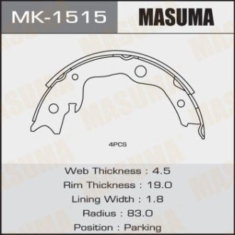 Колодки тормозные стояночного тормоза Nissan Juke (10-), Leaf (10-13), Qashqai (06-13), Tida (07-), X-Trail (07-14) MASUMA MK1515