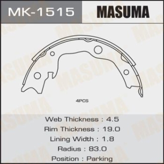 Колодки гальмівні гальма стоянки Nissan Juke (10-), Leaf (10-13), Qashqai (06-13), Tida (07-), X-Trail (07-14) MASUMA MK1515 (фото 1)