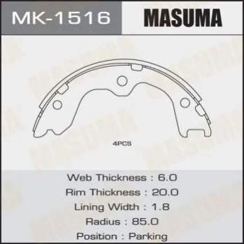 Колодки тормозные стояночного тормоза Infinity G37 (07-14), M35 (06-10), QX50 (08-15) Masuma MASUMA MK1516 (фото 1)