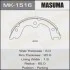 Колодки тормозные стояночного тормоза Infinity G37 (07-14), M35 (06-10), QX50 (08-15) Masuma MASUMA MK1516 (фото 1)
