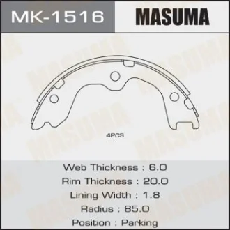 Колодки тормозные стояночного тормоза Infinity G37 (07-14), M35 (06-10), QX50 (08-15) Masuma MASUMA MK1516