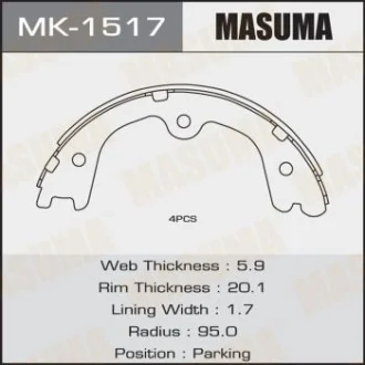 Колодки тормозные стояночного тормоза Infinity FX35 (02-10), QX60 (13-)/ Nissan Murano (04-), Pathfinder (13-) Masuma MASUMA MK1517