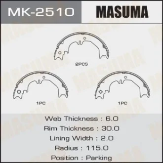 Колодки тормозные парковочные TOYOTA LAND_CRUISER PRADO MASUMA MK2510