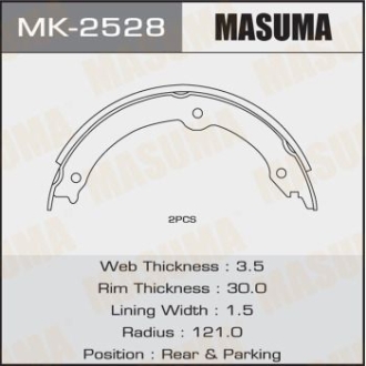 Колодки тормозные стояночного тормоза Lexus LX570/ Toyota Land Cruiser (07-) (4 шт) (MK-2528) MASUMA MK2528 (фото 1)