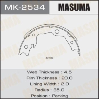 Колодки тормозные стояночного тормоза стояночного тормоза Toyota RAV4 (05-) MASUMA MK2534