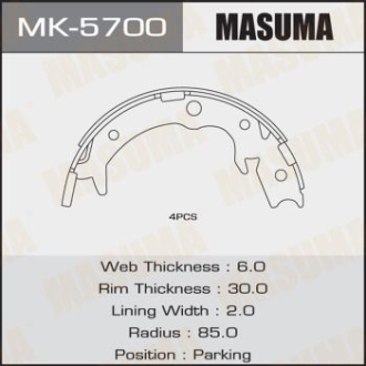 Колодки тормозные стояночного тормоза MASUMA MK5700 (фото 1)