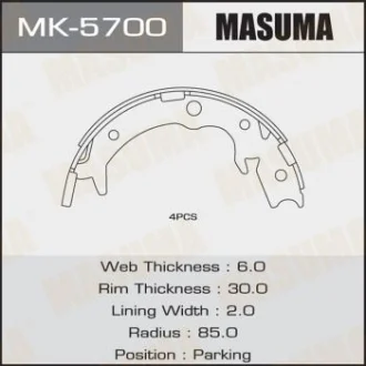 Колодки тормозные стояночного тормоза MASUMA MK5700