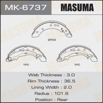 Колодки гальмівні гальма стоянки MASUMA MK6737