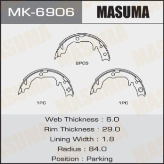 Колодки тормозные стояночного тормоза Mitsubishi ASX (10-), Lancer, Outlander (07-15) MASUMA MK6906