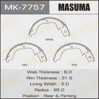 Колодки гальмівні гальма стоянки MASUMA MK7757